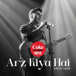 Unknown Arz Kiya Hai | Coke Studio Bharat